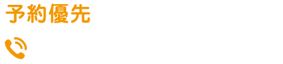 0220237590